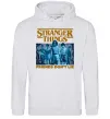 Женская толстовка (худи) Friends don`t lie Stranger things Серый меланж фото