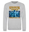 Свитшот Friends don`t lie Stranger things Серый меланж фото