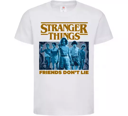 Дитяча футболка Friends don`t lie Stranger things Білий фото