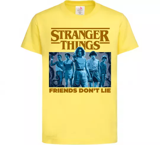Дитяча футболка Friends don`t lie Stranger things Лимонний фото