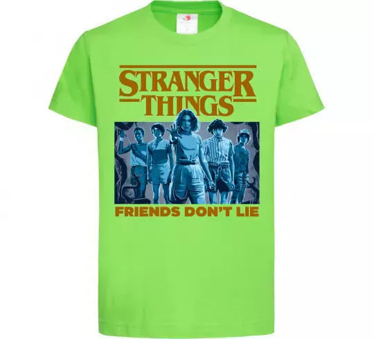 Дитяча футболка Friends don`t lie Stranger things Лаймовий фото