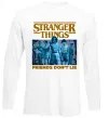 Лонгслив Friends don`t lie Stranger things Белый фото