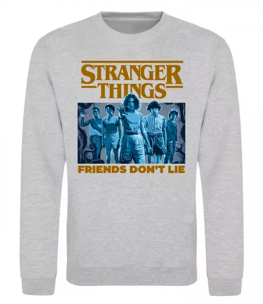 Світшот Friends don`t lie Stranger things Сірий меланж фото