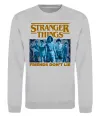 Світшот Friends don`t lie Stranger things Сірий меланж фото