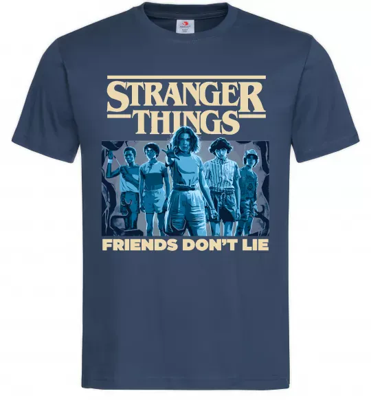 Чоловіча футболка Friends don`t lie Stranger things Темно-синій фото