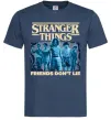 Чоловіча футболка Friends don`t lie Stranger things Темно-синій фото