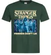 Чоловіча футболка Friends don`t lie Stranger things Темно-зелений фото