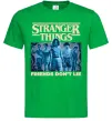 Чоловіча футболка Friends don`t lie Stranger things Зелений фото
