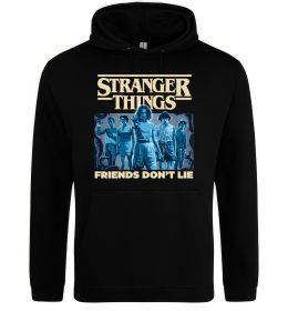 Чоловіча толстовка (худі) Friends don`t lie Stranger things