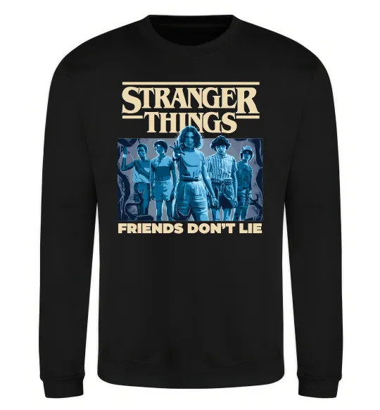 Свитшот Friends don`t lie Stranger things Черный фото