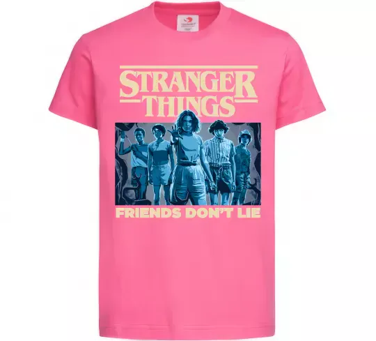 Дитяча футболка Friends don`t lie Stranger things Яскраво-рожевий фото