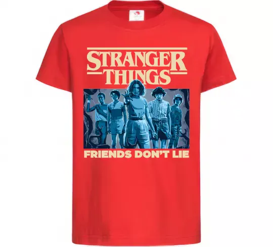 Дитяча футболка Friends don`t lie Stranger things Червоний фото