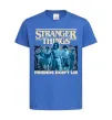 Дитяча футболка Friends don`t lie Stranger things Яскраво-синій фото