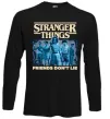 Лонгслив Friends don`t lie Stranger things Черный фото