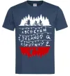 Мужская футболка Stranger things ABCD Темно-синий фото