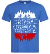 Мужская футболка Stranger things ABCD Ярко-синий фото