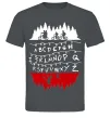 Мужская футболка Stranger things ABCD Графит фото