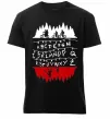 Мужская премиум футболка Stranger things ABCD Черный фото
