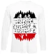 Лонгслив Stranger things ABCD Белый фото