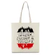 Еко-сумка Stranger things ABCD Бежевий фото