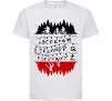 Детская футболка Stranger things ABCD Белый фото
