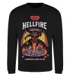 Світшот Hellfire Чорний фото