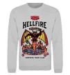 Світшот Hellfire Сірий меланж фото