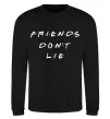 Свитшот Stranger things Friends don`t lie Черный фото