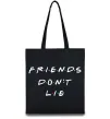 Еко-сумка Stranger things Friends don`t lie Чорний фото
