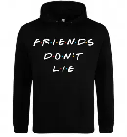 Мужская толстовка (худи)