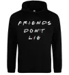 Женская толстовка (худи) Stranger things Friends don`t lie Черный фото