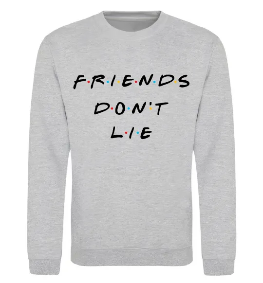 Свитшот Stranger things Friends don`t lie Серый меланж фото