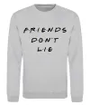 Свитшот Stranger things Friends don`t lie Серый меланж фото
