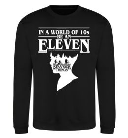 Світшот Be an eleven