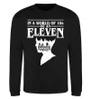 Свитшот Be an eleven Черный фото