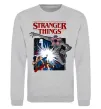 Свитшот Art stranger things Серый меланж фото