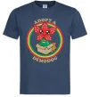 Мужская футболка Adopt a demodog Темно-синий фото