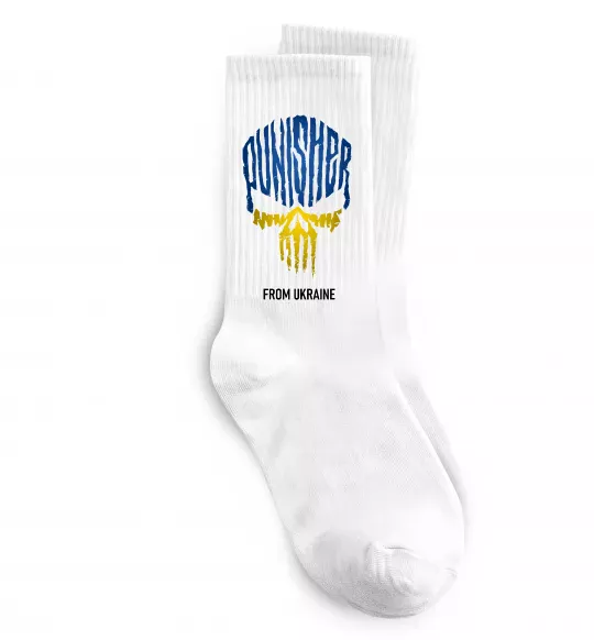 Носки Punisher from Ukraine Белый фото