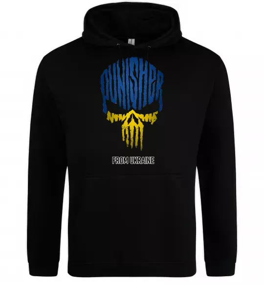 Мужская толстовка (худи) Punisher from Ukraine Черный фото