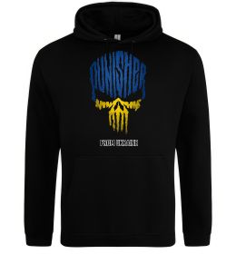 Чоловіча толстовка (худі) Punisher from Ukraine