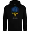 Женская толстовка (худи) Punisher from Ukraine Черный фото