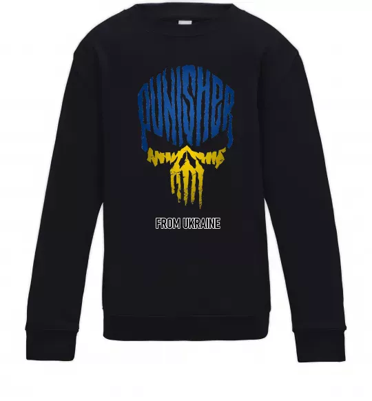 Детский Свитшот Punisher from Ukraine Черный фото