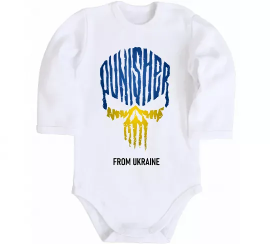 Детский боди Punisher from Ukraine Белый фото