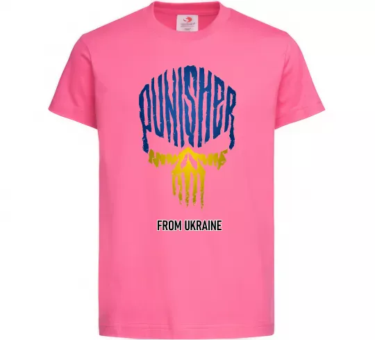Детская футболка Punisher from Ukraine Ярко-розовый фото