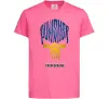 Детская футболка Punisher from Ukraine Ярко-розовый фото