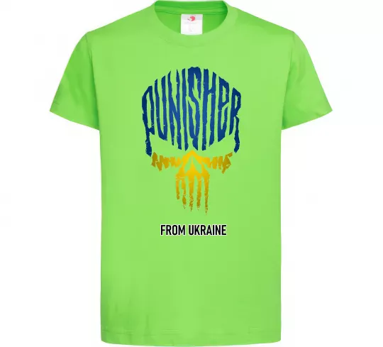 Детская футболка Punisher from Ukraine Лаймовый фото