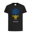 Детская футболка Punisher from Ukraine Черный фото
