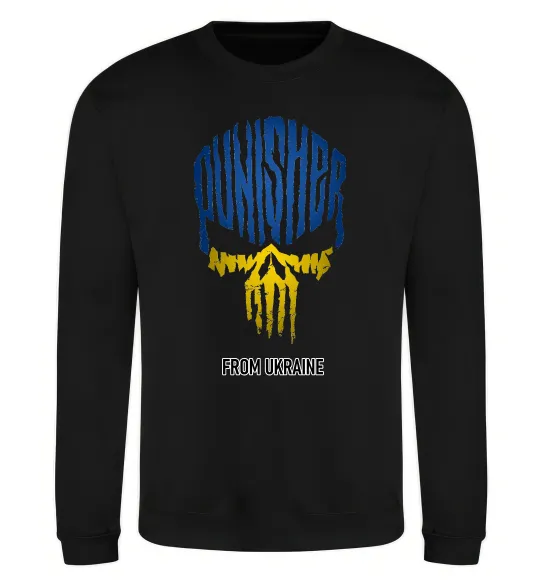 Світшот Punisher from Ukraine Чорний фото
