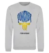 Світшот Punisher from Ukraine Сірий меланж фото