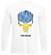 Лонгслив Punisher from Ukraine Белый фото